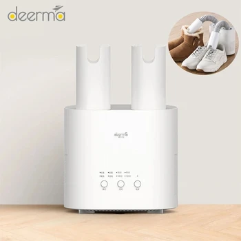 Original Deerma HX20 intelligent multi-function retractable shoe dryer multi-effect sterilization dry shoes U-type wind 
Original Deerma HX20 intelligent multi-function retractable shoe dryer multi-effect sterilization dry shoes U-type wind