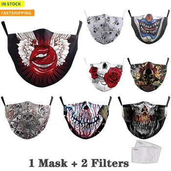 Red lips Face Mask Adults Cotton Vintage Printed Mask Reusable Protective PM2.5 Face Maske with Filter Anti Facemask
Red lips Face Mask Adults Cotton Vintage Printed Mask Reusable Protective PM2.5 Face Maske with Filter Anti Facemask