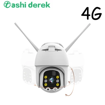 4G Solar Power Camera Cloud Platform Remote Control Monitor Infrared LED Outdoor Security Camera 360 Degree Solar Energy Monitor
4G Solar Power Camera Cloud Platform Remote Control Monitor Infrared LED Outdoor Security Camera 360 Degree Solar Energy Monitor