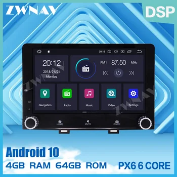 PX6 DSP Android 10.0 Car Radio Multimedia DVD Video Player GPS For KIA RIO 2017 2018 GPS Navi audio stereo Head Unit BT free map