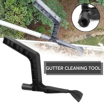 NEW Gutter Cleaning Spoon Scoop Hand Tool Gutter Tool for Farm Garden Gutter Skylights Roof Structure Cleaning Tool
NEW Gutter Cleaning Spoon Scoop Hand Tool Gutter Tool for Farm Garden Gutter Skylights Roof Structure Cleaning Tool