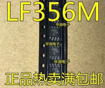 10 PCS patch op-amp LF356 LF356M LF356MX single operational amplifier IC chip SOP to 8 feet
10 PCS patch op-amp LF356 LF356M LF356MX single operational amplifier IC chip SOP to 8 feet