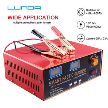 English LCD Display 600W 25A Smart Automatic 12V/24V Car Storage Battery Charger Intelligent Pulse Repair for Lead Acid Battery
English LCD Display 600W 25A Smart Automatic 12V/24V Car Storage Battery Charger Intelligent Pulse Repair for Lead Acid Battery