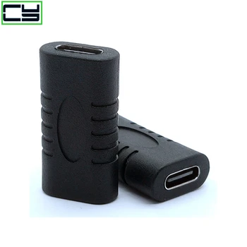 1PC USB 3.1 Type-C Female to Female Coupler USB-C Converter Adapter Connector Support for Charging Connection Extension
1PC USB 3.1 Type-C Female to Female Coupler USB-C Converter Adapter Connector Support for Charging Connection Extension