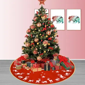 2020 New Christmas Decorations Home Gifts Creative Christmas Tree Skirt Courtyard Hotel Mall Scene Decoration Original LinenNew
2020 New Christmas Decorations Home Gifts Creative Christmas Tree Skirt Courtyard Hotel Mall Scene Decoration Original LinenNew