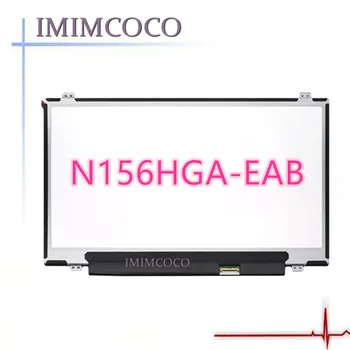 15.6" 60% COLOR FHD TN SCREEN N156HGA-EAB FIT HB156FH1-401NT156FHM-N41 N156HGE-EA2/EB1 FOR HP Envy15 -J105TX TPN159 TPN-Q159
15.6" 60% COLOR FHD TN SCREEN N156HGA-EAB FIT HB156FH1-401NT156FHM-N41 N156HGE-EA2/EB1 FOR HP Envy15 -J105TX TPN159 TPN-Q159