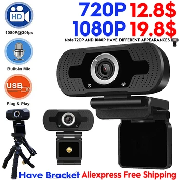 Have Bracket Webcam HD 1920x1080P Usb Camera Plug And Play Drive-free Built-in Mic Computer Pc Live Broadcast Video Conference
Have Bracket Webcam HD 1920x1080P Usb Camera Plug And Play Drive-free Built-in Mic Computer Pc Live Broadcast Video Conference