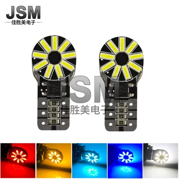 Led T10 Display Lamp Decoding Without Alarm 3014-18smd License Plate Light Led Lights for Car Car Accessories
Led T10 Display Lamp Decoding Without Alarm 3014-18smd License Plate Light Led Lights for Car Car Accessories