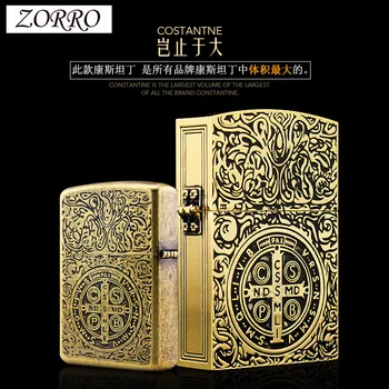 Zorro Constantine Kerosene Lighter Vintage Kerosene Oil Lighter with Gift Box Gadgets for Men Kerosene Lighter Cigarette Lighter
Zorro Constantine Kerosene Lighter Vintage Kerosene Oil Lighter with Gift Box Gadgets for Men Kerosene Lighter Cigarette Lighter