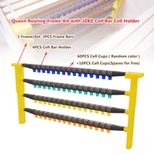 1 Set Plastic Queen Rearing Frame Kit with JZBZ Cell Bar Cell Holder Beekeeping Equipment 1 Set Plastic Queen Rearing Frame Kit with JZBZ Cell Bar Cell Holder Beekeeping Equipment