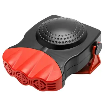 Car Heater Electric Heater Heating Cooling Fan 12V Dryer Windshield Anti fog Demister Defroster For Auto Boat
Car Heater Electric Heater Heating Cooling Fan 12V Dryer Windshield Anti fog Demister Defroster For Auto Boat