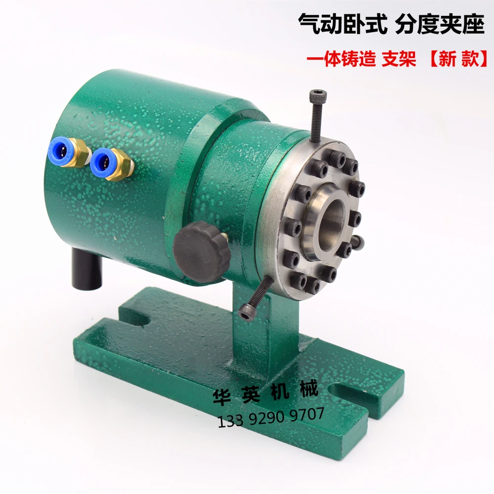 Pneumatic horizontal clamp (with indexing clamp) drilling machine pneumatic quick clamp 15 20 25 type indexing head
Pneumatic horizontal clamp (with indexing clamp) drilling machine pneumatic quick clamp 15 20 25 type indexing head