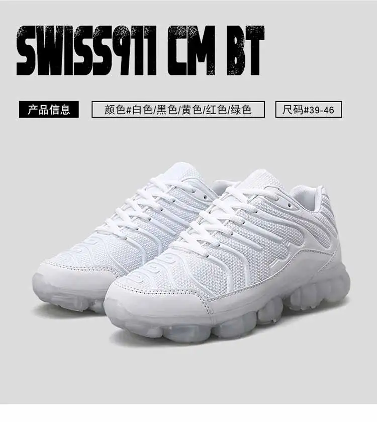 790-M9-拷贝_03