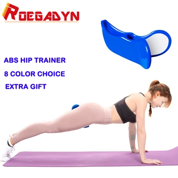 ROEGADYN Firming Beauty Training Device Hip Clip Basin Muscle Postpartum Rehabilitation Butt Training Hip Office Home Training
ROEGADYN Firming Beauty Training Device Hip Clip Basin Muscle Postpartum Rehabilitation Butt Training Hip Office Home Training