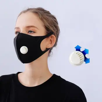 Pm2.5 Filter Mouth Mask Breathing Valve Anti Dust Pollution Reusable Face Masks Pad Mat Prevent Saliva Respirator
Pm2.5 Filter Mouth Mask Breathing Valve Anti Dust Pollution Reusable Face Masks Pad Mat Prevent Saliva Respirator