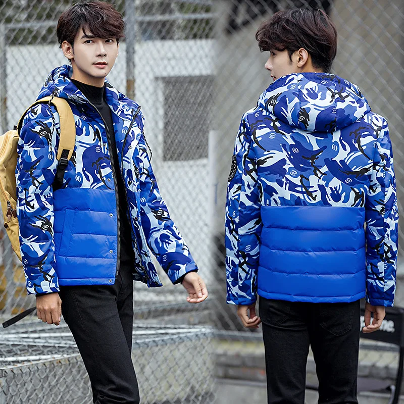 Male Self-cultivation Man Winter Clothes Loose Coat Even Hat Down Jackets Male Down Jackets
Male Self-cultivation Man Winter Clothes Loose Coat Even Hat Down Jackets Male Down Jackets