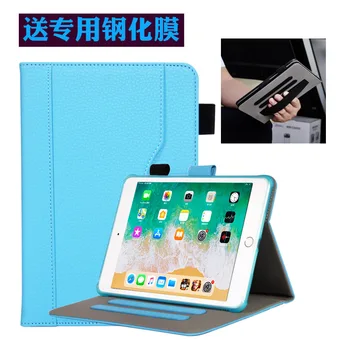 The Application of iPad Mini5 Business Protective Case Apple Mini 4 Shatter-resistant Case A2133 Leather Case A2124 Wrist Splint
The Application of iPad Mini5 Business Protective Case Apple Mini 4 Shatter-resistant Case A2133 Leather Case A2124 Wrist Splint