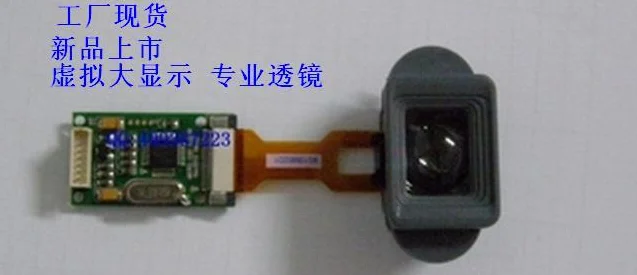The Signal Input of the New AV DIY Night Vision Device FPV Display Viewfinder Micro Display LDM-201
The Signal Input of the New AV DIY Night Vision Device FPV Display Viewfinder Micro Display LDM-201