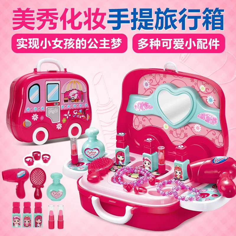 Girl'S CHILDREN'S Toy Makeup Box North America Makeup Box Model over Non-Makeup Backpack Guangdong Province Hand Travel Lugguge 
Girl'S CHILDREN'S Toy Makeup Box North America Makeup Box Model over Non-Makeup Backpack Guangdong Province Hand Travel Lugguge