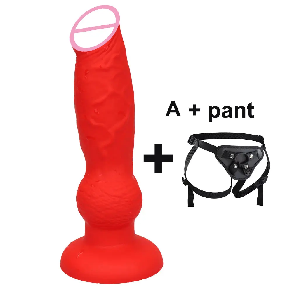 Собачий Самотык