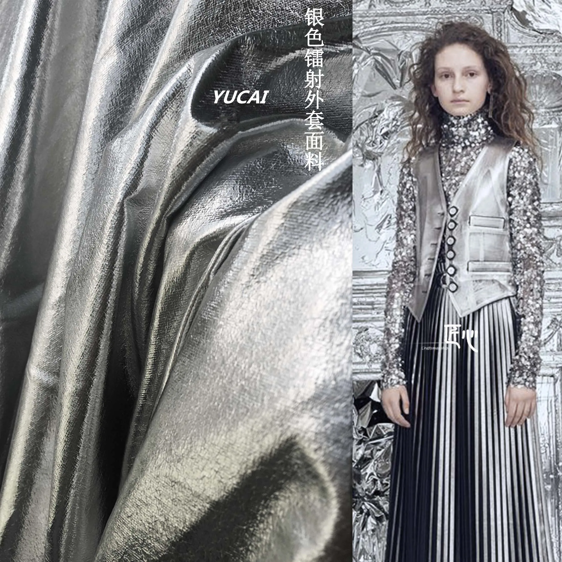 50X148CM Silver Mirror Coating Soft Leather Fabric tpu Imitation Leather Cloth Fabric Stage Dress Design Fabric DIY
50X148CM Silver Mirror Coating Soft Leather Fabric tpu Imitation Leather Cloth Fabric Stage Dress Design Fabric DIY