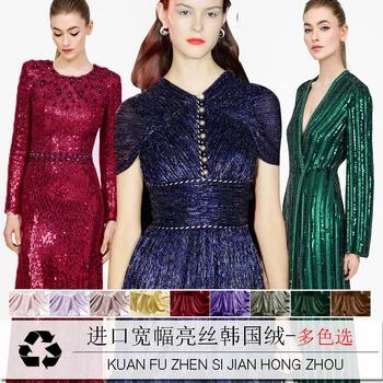 2019 Autumn Polyester Bright Silk Fabric Korean Suede Fabric For Fashion Apparel Evening Dress Material
2019 Autumn Polyester Bright Silk Fabric Korean Suede Fabric For Fashion Apparel Evening Dress Material