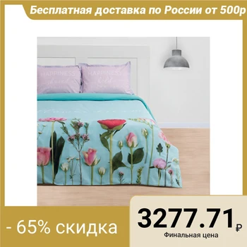 Bed linen "Ethel" 2 joint ventures Flowers dream 175x215 cm, 200x220 cm, 50x70 + 3 cm - 2 pieces 
Bed linen "Ethel" 2 joint ventures Flowers dream 175x215 cm, 200x220 cm, 50x70 + 3 cm - 2 pieces