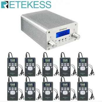 Retekess TR501 6W Wireless FM Broadcast Transmitter Radio Station+10pcs PR13 Radio for Drive-in Church Meeting Translation
Retekess TR501 6W Wireless FM Broadcast Transmitter Radio Station+10pcs PR13 Radio for Drive-in Church Meeting Translation