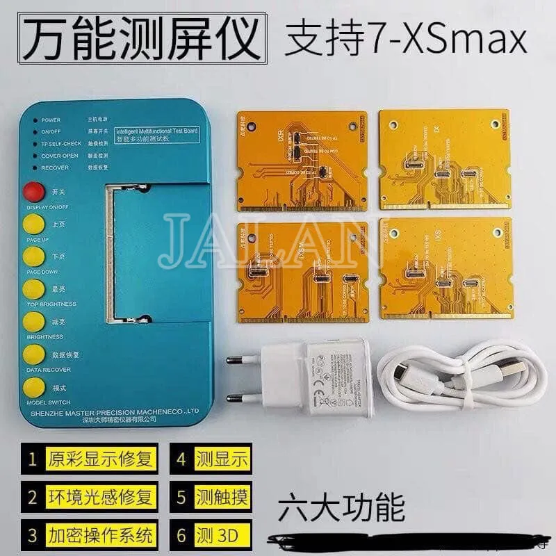 3D Touch Display Multifunctional LCDTester for iPhone X XS MAX XR LCD touch digitizer light sensor and true tone repair
3D Touch Display Multifunctional LCDTester for iPhone X XS MAX XR LCD touch digitizer light sensor and true tone repair