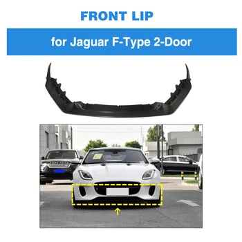 Front Bumper Lip Splitters For Jaguar F-TYPE 2018 - 2019 Front Bumper Lip Carbon Fiber
Front Bumper Lip Splitters For Jaguar F-TYPE 2018 - 2019 Front Bumper Lip Carbon Fiber