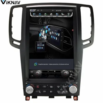 12.1inch Android system Car GPS navigation For Infiniti G37 G35 G25 G37S 2010-2014 multimedia DVD player support carplay
12.1inch Android system Car GPS navigation For Infiniti G37 G35 G25 G37S 2010-2014 multimedia DVD player support carplay
