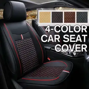 Waterproof Car Seat Cover PU Leather Car Front Seat Cushion Universal Automotive Interior Accessories Auto Seat Covers Protector
Waterproof Car Seat Cover PU Leather Car Front Seat Cushion Universal Automotive Interior Accessories Auto Seat Covers Protector