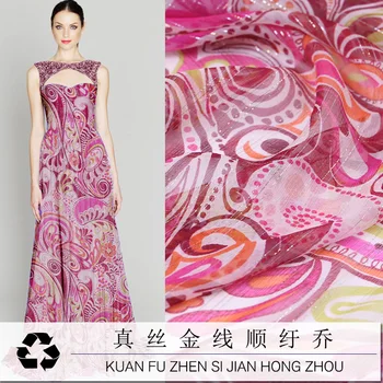 Europe Summer Gold shun yu Joe Silk Fabric Silk Scarf da bai qun Fabric Offers Silk Fabric
Europe Summer Gold shun yu Joe Silk Fabric Silk Scarf da bai qun Fabric Offers Silk Fabric