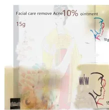 15g SkinCare 10% Aze ~ kwas lainowy krem leczenie trądziku krem na trądzik usuwa blizny, zmniejsza pory, zmniejsza cerę twarzy(China)
