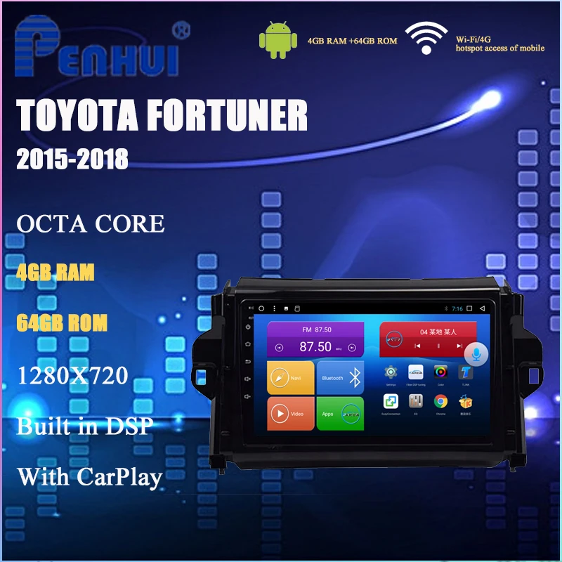 Android автомобильный DVD для Toyota Fortuner ( 2015 2018) Автомобильный Радио Мультимедиа Видео