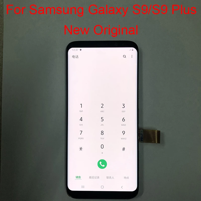 Оригинальный ЖК-дисплей для Samsung Galaxy S9 Plus с рамкой SM-G960F G960A G965F/DS G965U | Мобильные
