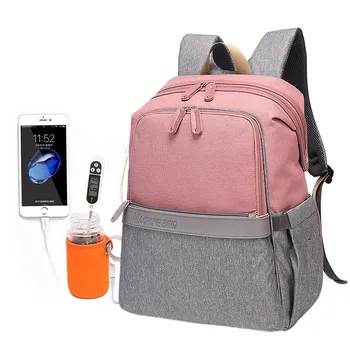 New USB Charging Mummy DiaperBag Baby Stroller Bag Waterproof Oxford Maternity Nursing Nappy Backpack Travel Bags Women Handbag
New USB Charging Mummy DiaperBag Baby Stroller Bag Waterproof Oxford Maternity Nursing Nappy Backpack Travel Bags Women Handbag