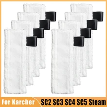 Mop Cloth Cover Rags Replacment For Karcher SC1 SC2 SC3 SC4 SC5 EasyFix Steam Floor Clean Up Cleaner Home Cleaning Pad Parts
Mop Cloth Cover Rags Replacment For Karcher SC1 SC2 SC3 SC4 SC5 EasyFix Steam Floor Clean Up Cleaner Home Cleaning Pad Parts
