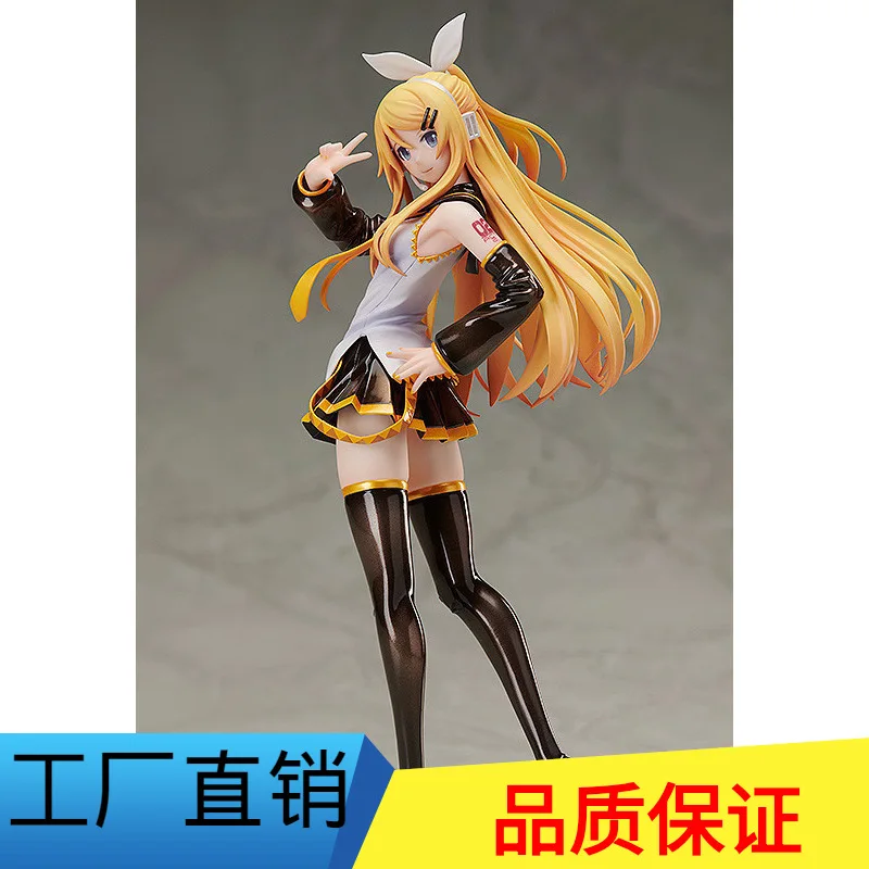 Diffuse Excellent Anime Bell Sauce Now! Adult Bell RIN Adult Bell Ver. Boxed Garage Kit
Diffuse Excellent Anime Bell Sauce Now! Adult Bell RIN Adult Bell Ver. Boxed Garage Kit