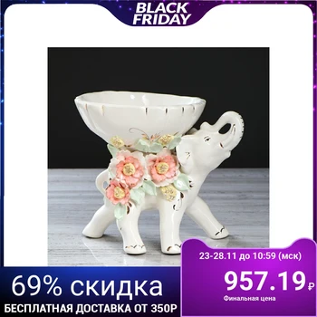 Candy bowl "Elephant", color molding 3789289
Candy bowl "Elephant", color molding 3789289