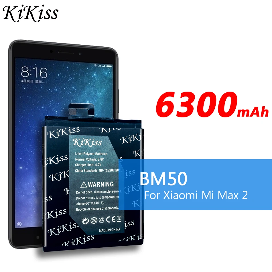 Фото 6300 мАч Высокая емкость Замена батареи телефона BM50 для Xiaomi Mi Max 2 / Xiao MI Max2