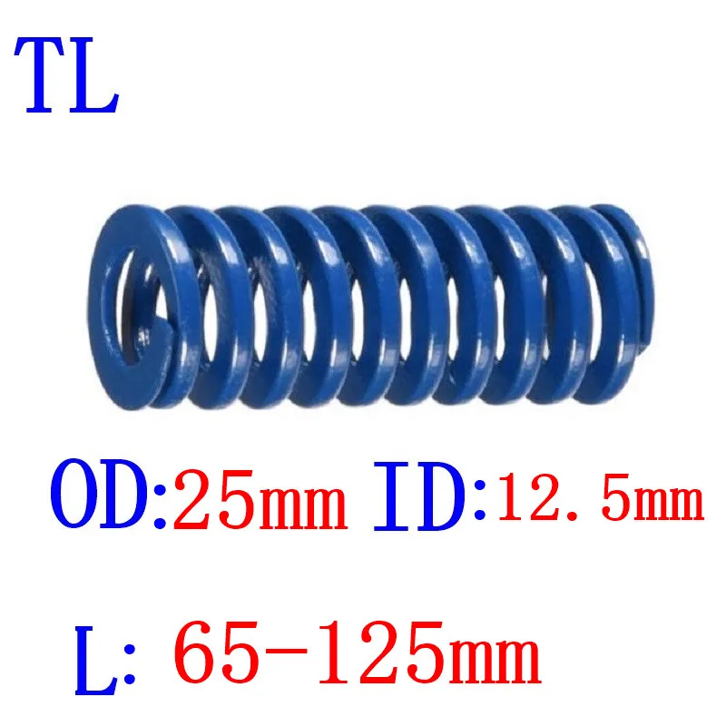 Hot Sale 1Pcs Od 25mm Id 12.5mm Length 65-125mm Blue Light Load Spiral Stamping Compression Die Spring Helical | Обустройство дома