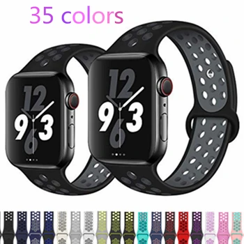 Band For Iwatch 5/4 3/2/1 38MM 40MM Silicone Breathable for iWatch Replacement 35 color Band for Apple Watch series 42mm 44mm
Band For Iwatch 5/4 3/2/1 38MM 40MM Silicone Breathable for iWatch Replacement 35 color Band for Apple Watch series 42mm 44mm