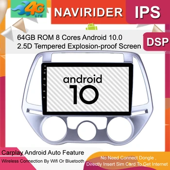 IPS Screen Android Head Unit For Hyundai I20 2013 Auto Car Stereo Audio Tape Recorder Radio GPS Autoradio Multimedia Navigation
IPS Screen Android Head Unit For Hyundai I20 2013 Auto Car Stereo Audio Tape Recorder Radio GPS Autoradio Multimedia Navigation