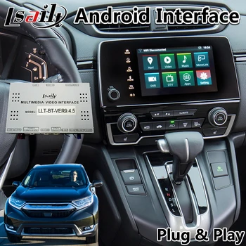 Android 7.1 Car GPS navigation car video interface for Honda CR-V 2017-2019 year support install 4 cameras
Android 7.1 Car GPS navigation car video interface for Honda CR-V 2017-2019 year support install 4 cameras