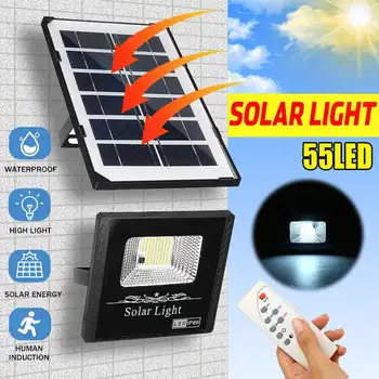 45W 55 LED Solar Light Floodlight Outdoor Garden Solar Lamp Adjustable Lighting Angle Solar Street Light With Remote Control
45W 55 LED Solar Light Floodlight Outdoor Garden Solar Lamp Adjustable Lighting Angle Solar Street Light With Remote Control
