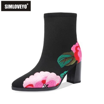 SIMLOVEYO Woman Spring Autumn Ankle Boots Pointed 7cm Toe Hoof Heels Embroidered Flower Plus Size 34-41 Elegant Party B1886
SIMLOVEYO Woman Spring Autumn Ankle Boots Pointed 7cm Toe Hoof Heels Embroidered Flower Plus Size 34-41 Elegant Party B1886