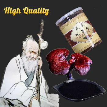 High Quality Ganoderma Lucidum Spore Powder Reishi Enhance Immunity, Make The Skin More Beautiful
High Quality Ganoderma Lucidum Spore Powder Reishi Enhance Immunity, Make The Skin More Beautiful