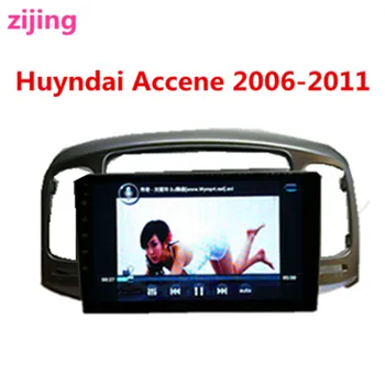 2Din Huyndai Accene 2006-2011 car multimedia stereo video player Radio Android 9.0 smart DVD host GPS large-screen navigation
2Din Huyndai Accene 2006-2011 car multimedia stereo video player Radio Android 9.0 smart DVD host GPS large-screen navigation