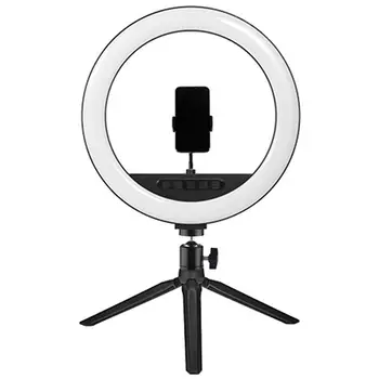 Press Stepless Dimming Ring Light Bracket LED Live Fill Light Desktop Photo Video Fill Light Tripod Desktop Model
Press Stepless Dimming Ring Light Bracket LED Live Fill Light Desktop Photo Video Fill Light Tripod Desktop Model